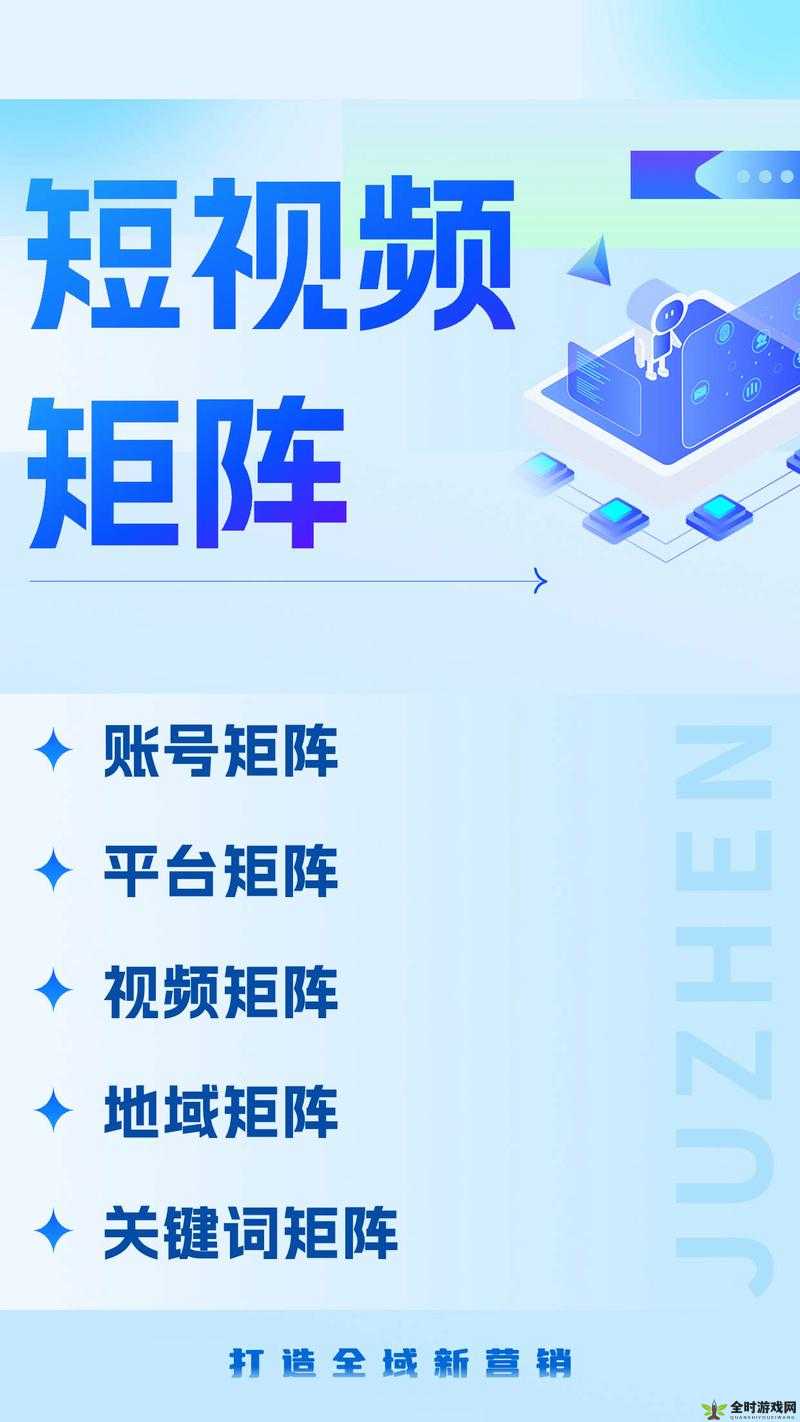 成品短视频 APP 究竟怎么样？用户体验大揭秘